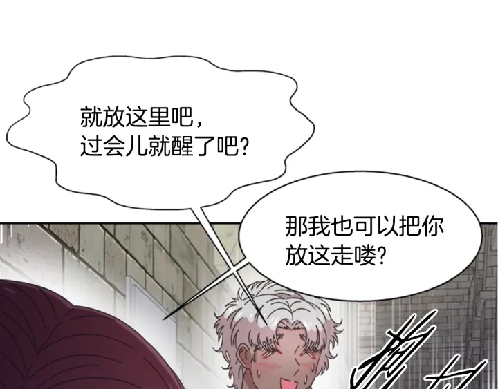 第115话 敢死队成员96