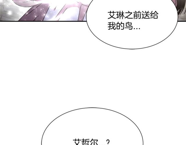 第53话 不愧是他157