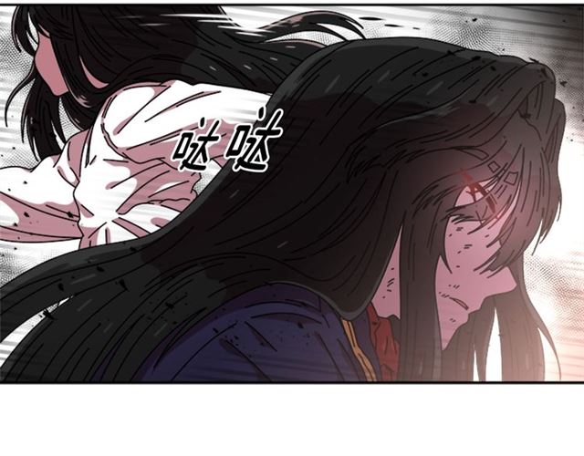 第56话 她是我的命4