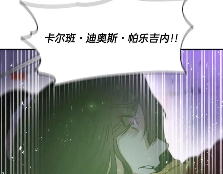 第49话 爸爸的爱148