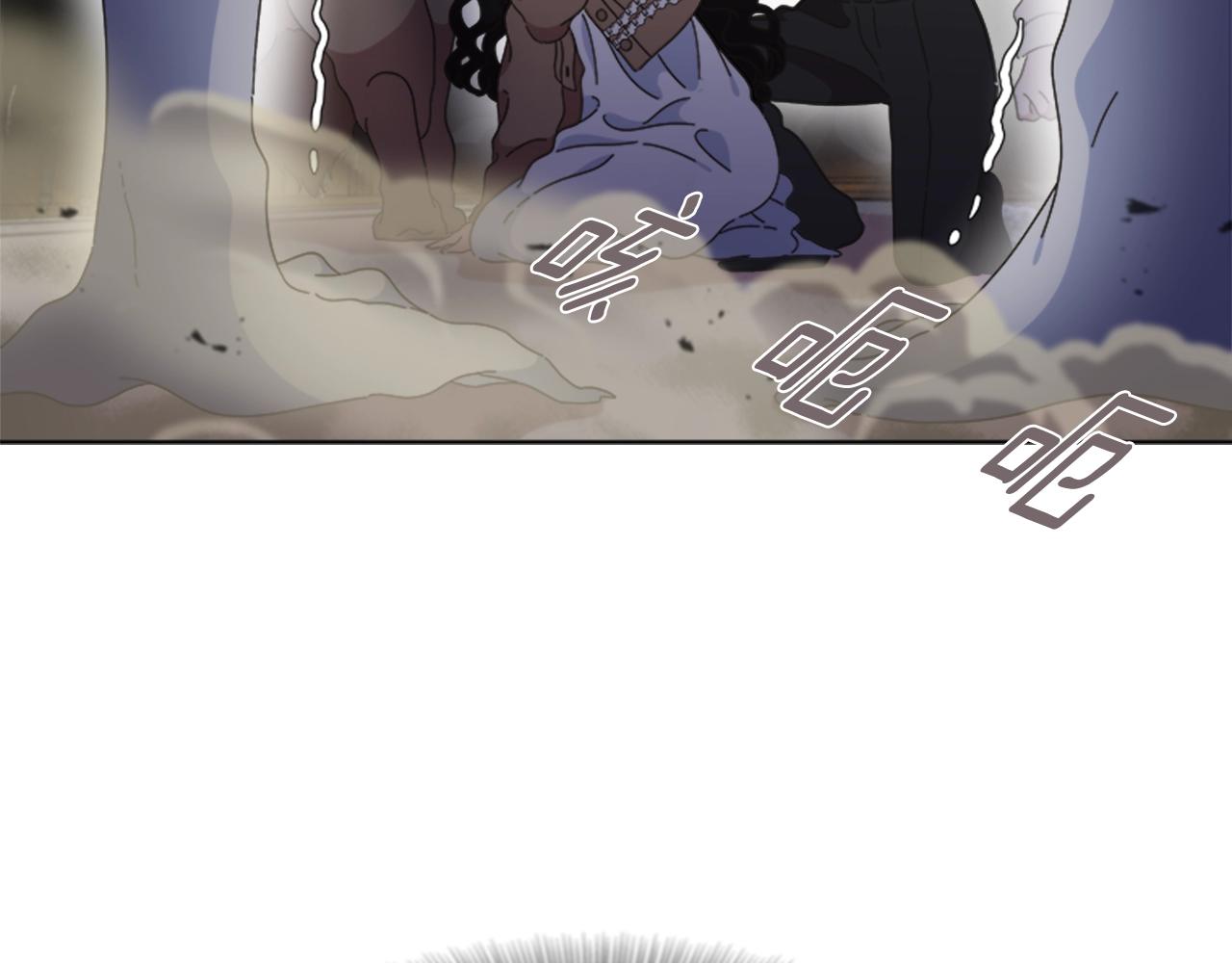 第128话 再遇黑衣人124