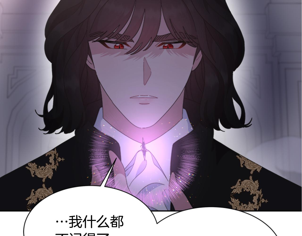 第140话 被突袭61