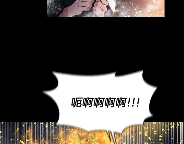 第10话 你等很久了吧24