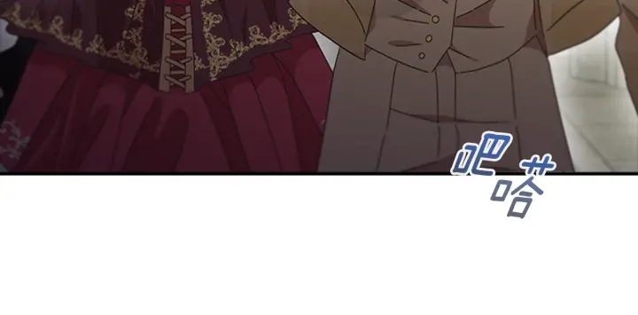 第110话 壁咚143