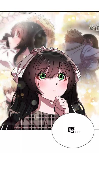 第二季 · 启· 出逃中间界20