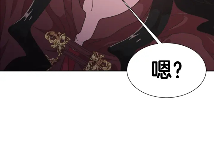第112话 飞扑爸爸！144