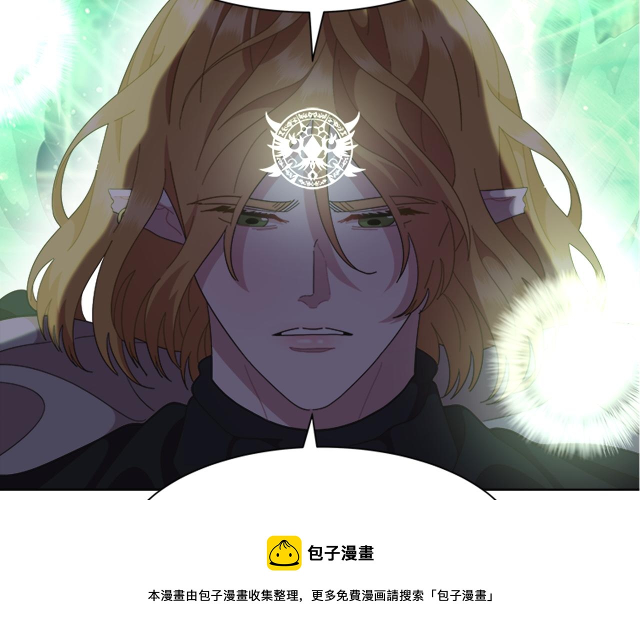第144话 大战一触即发8