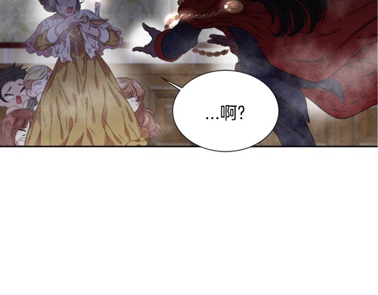 第1话 第一次反抗139