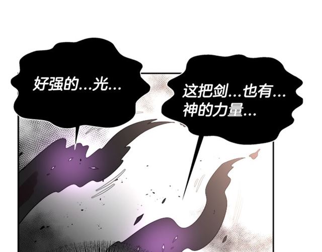 第55话 守护爸爸55