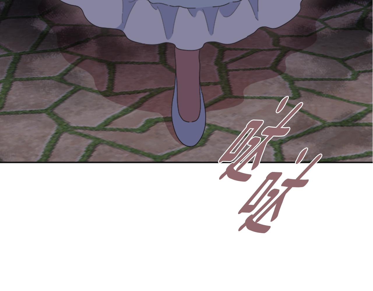 第139话 酒后说分手176