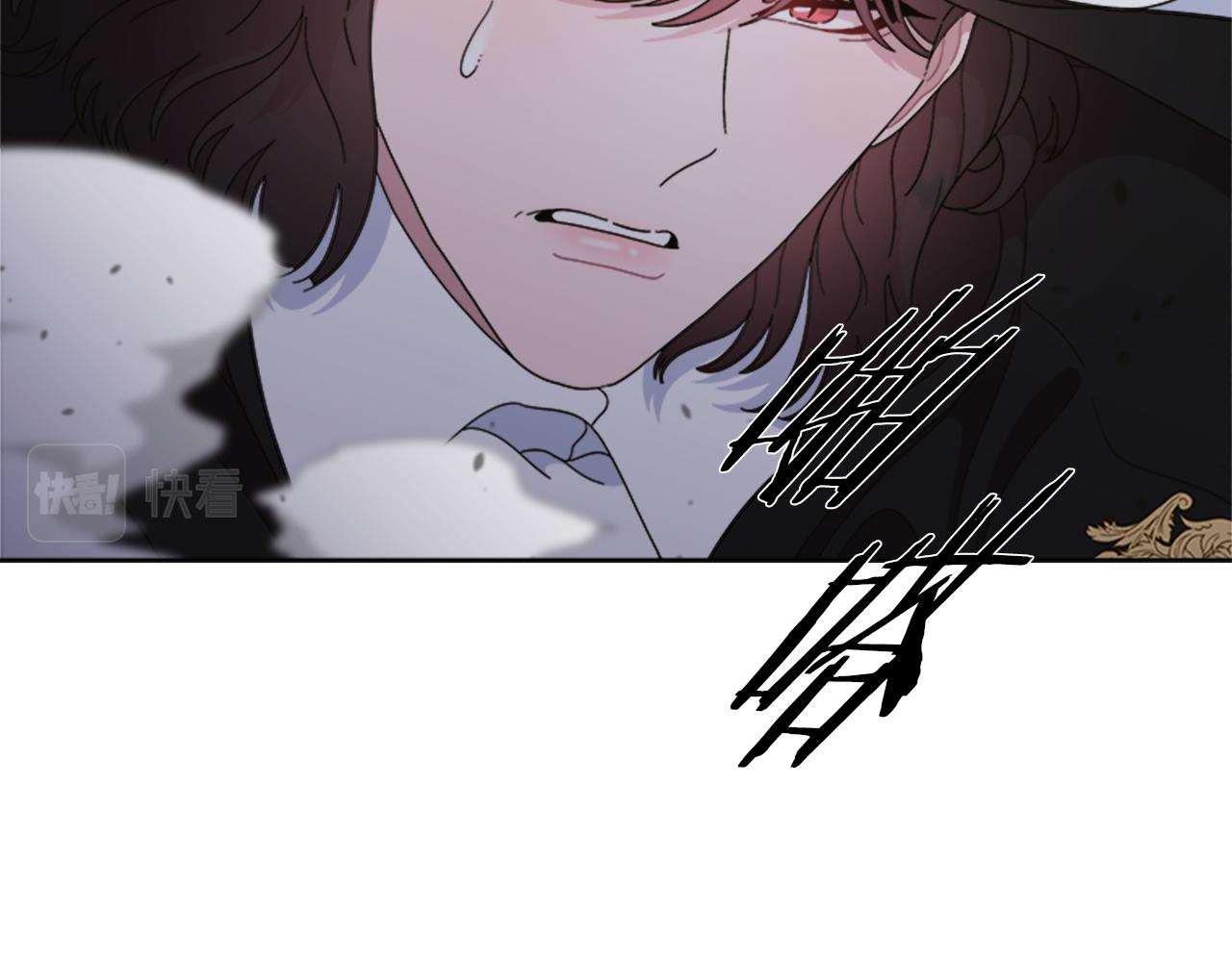 第146话 神圣之力139