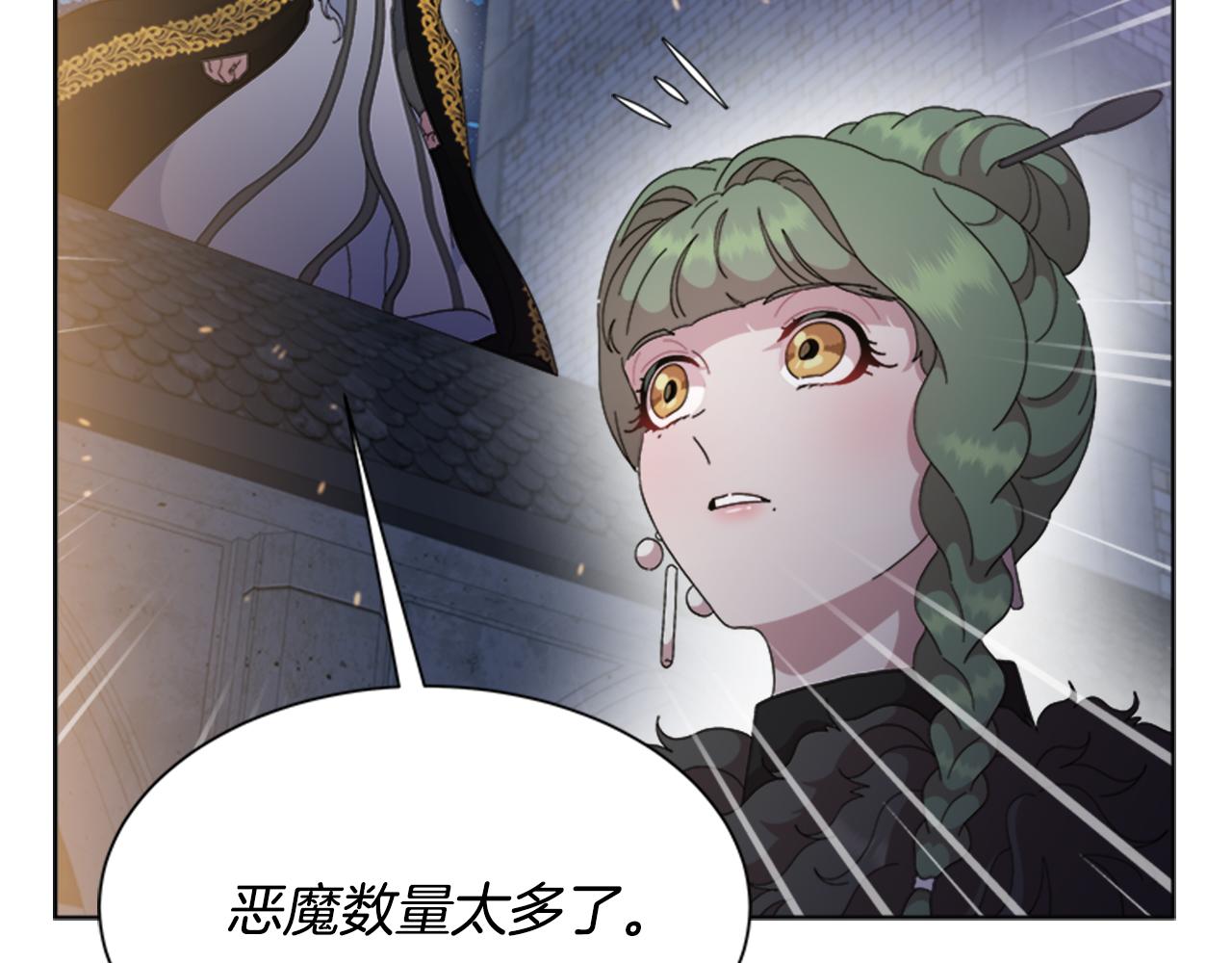 第146话 神圣之力50