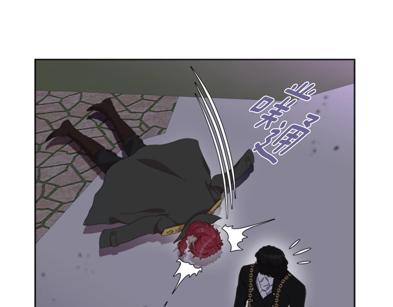第140话 被突袭30