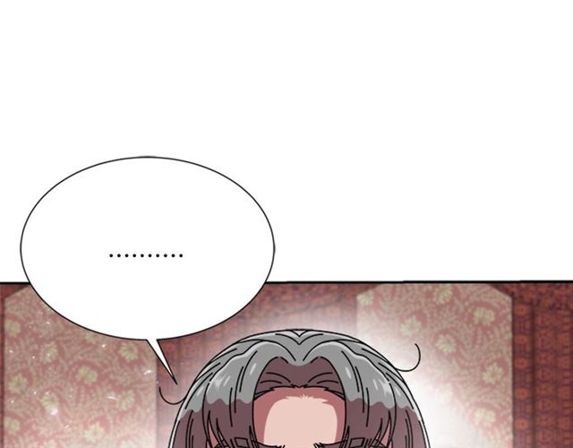 第58话 爸爸剪头发了？93