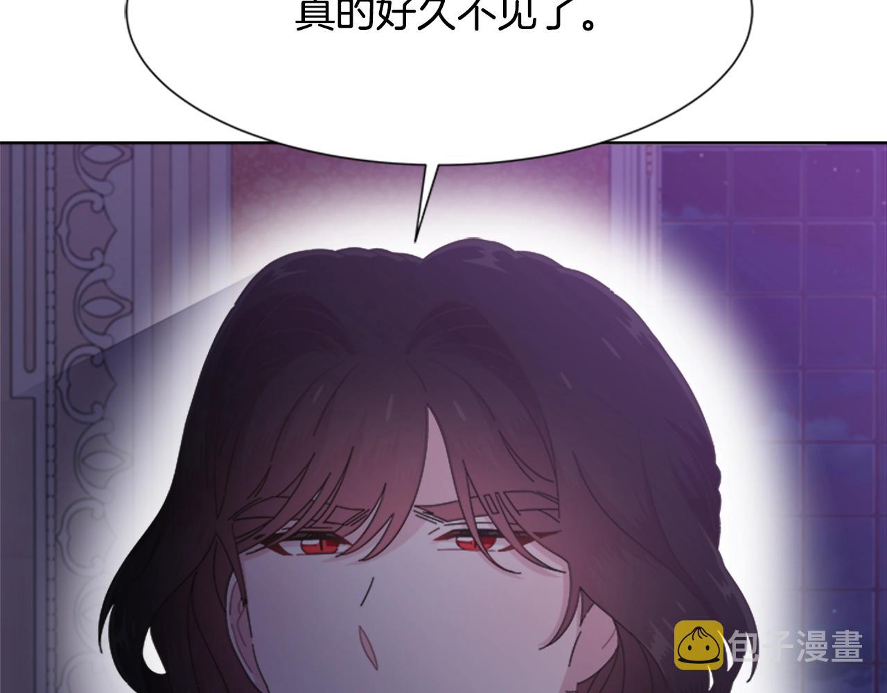 第125话 碎片在爸爸身体里8