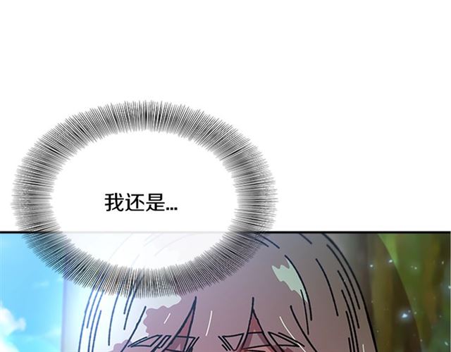 第35话 魔界也有社会问题54