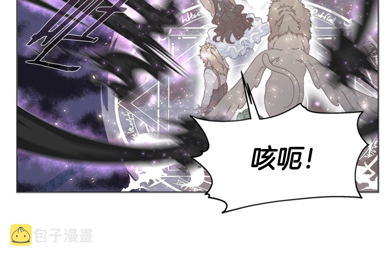 第129话 同伴失踪90