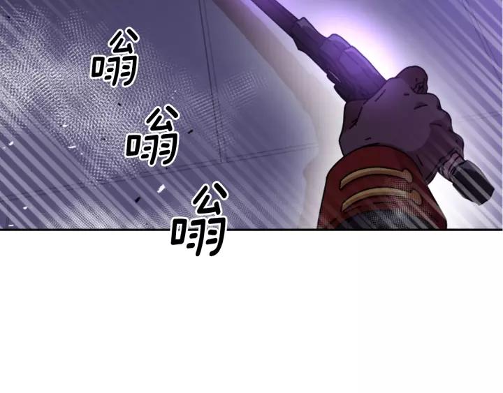 第49话 爸爸的爱137