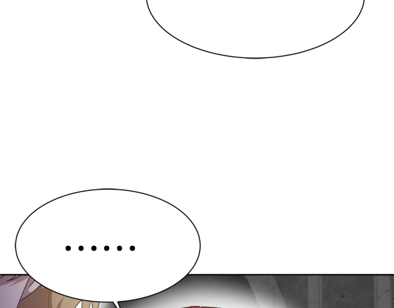 第133话 唤醒公主138