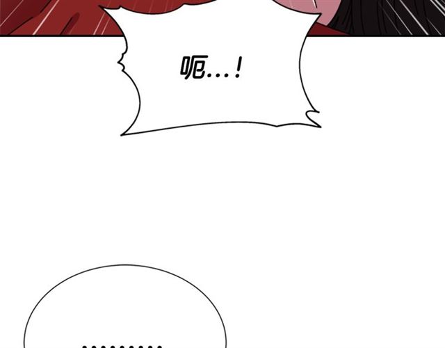 第63话 爷爷的又一份大礼51