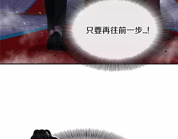 第49话 爸爸的爱120