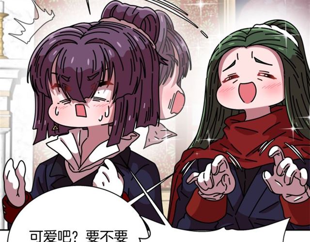 第62话 被争抢的一天29