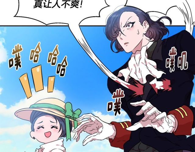 第8话 495岁！36