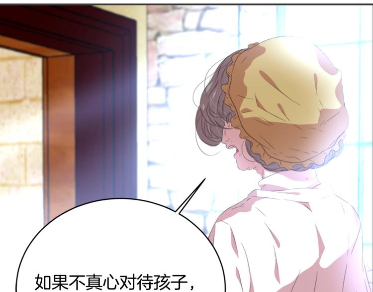 第3话 男人带娃，活着就好105