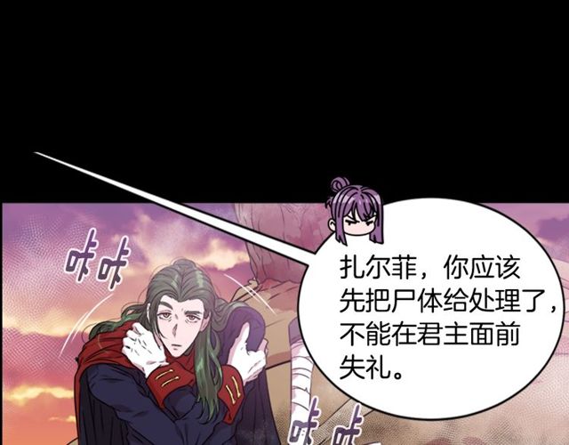 第10话 你等很久了吧109