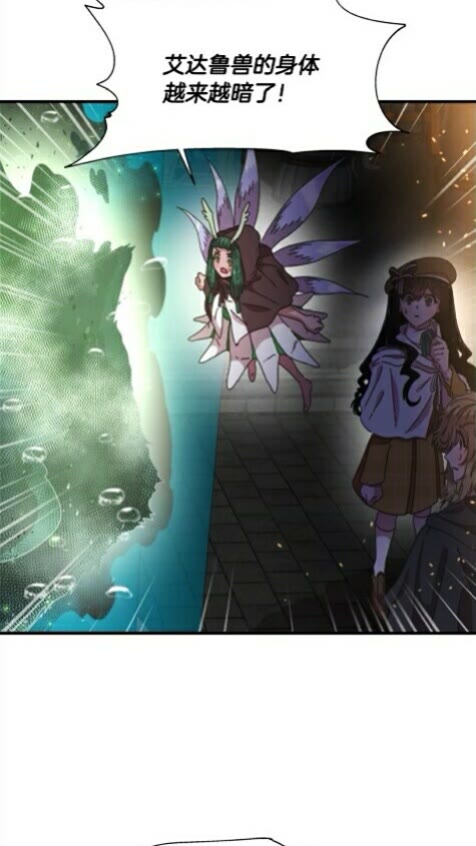 第100话 神力46