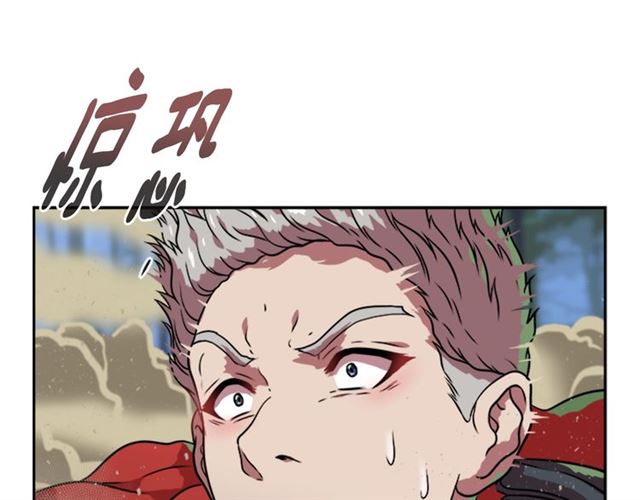 第19话 三世记忆40