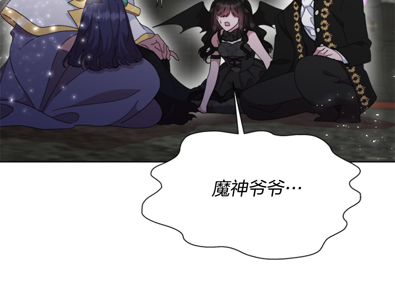 第150话 牺牲54