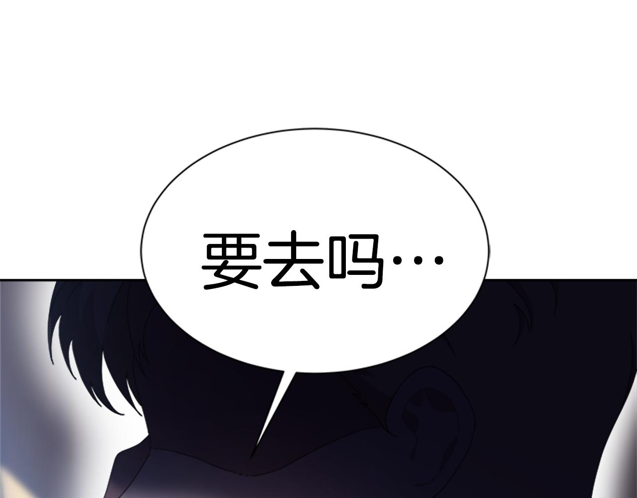 第136话 霸气护妻172