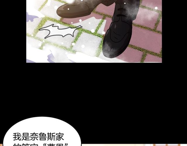 第15话 我想见你50