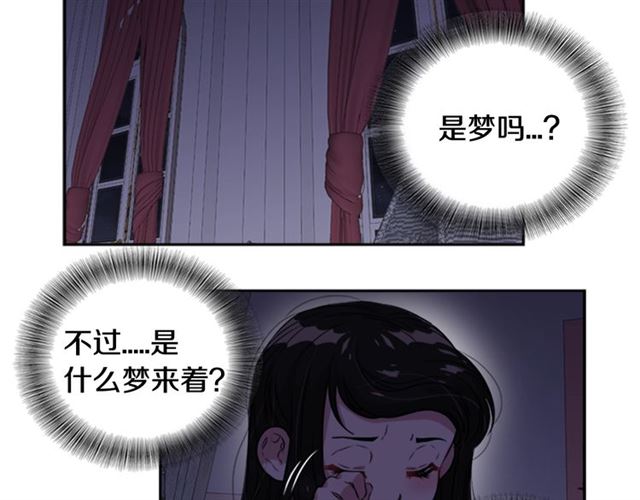 第10话 你等很久了吧57