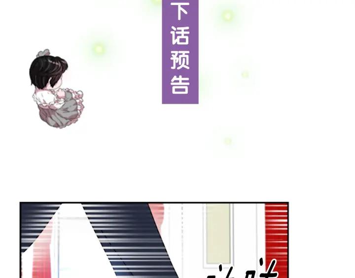 第33话 我只是我152