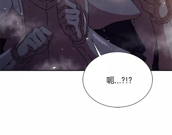 第49话 爸爸的爱39