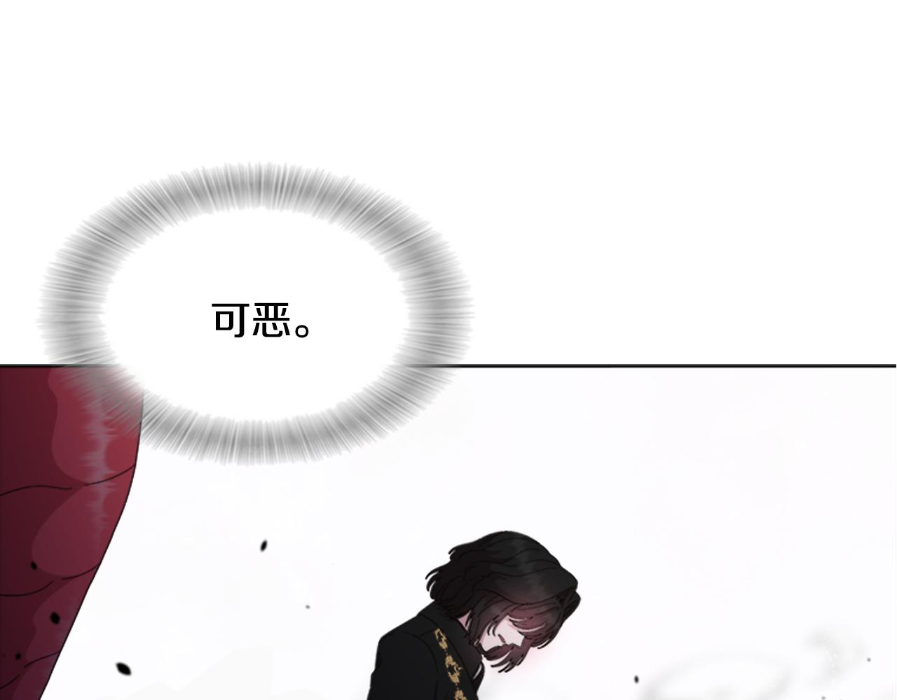 第150话 牺牲17
