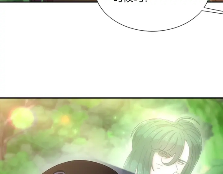 第103话 我就是诅咒77