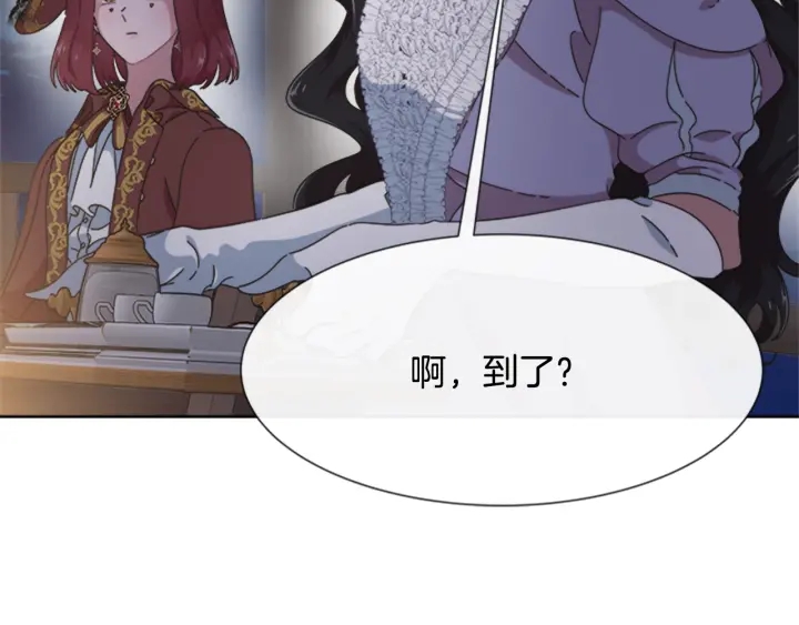 第124话 绑架39