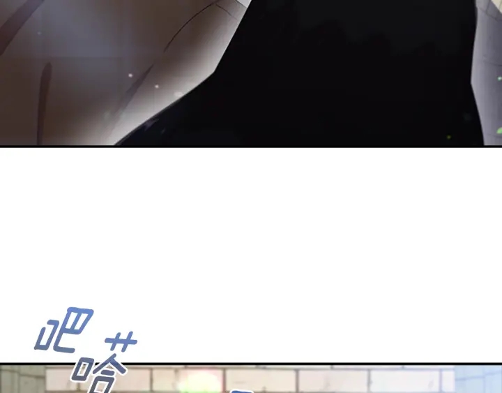 第110话 壁咚141