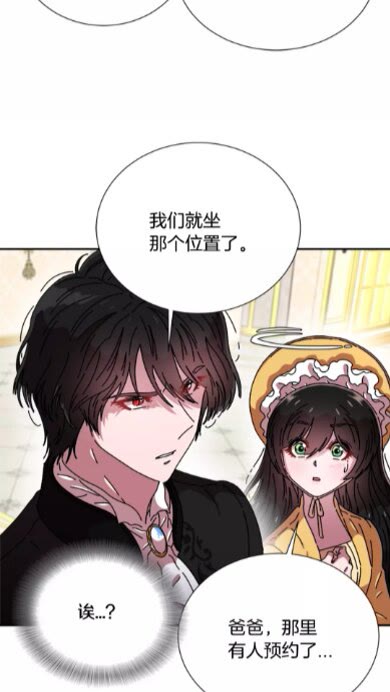第72话 “养母”上线63