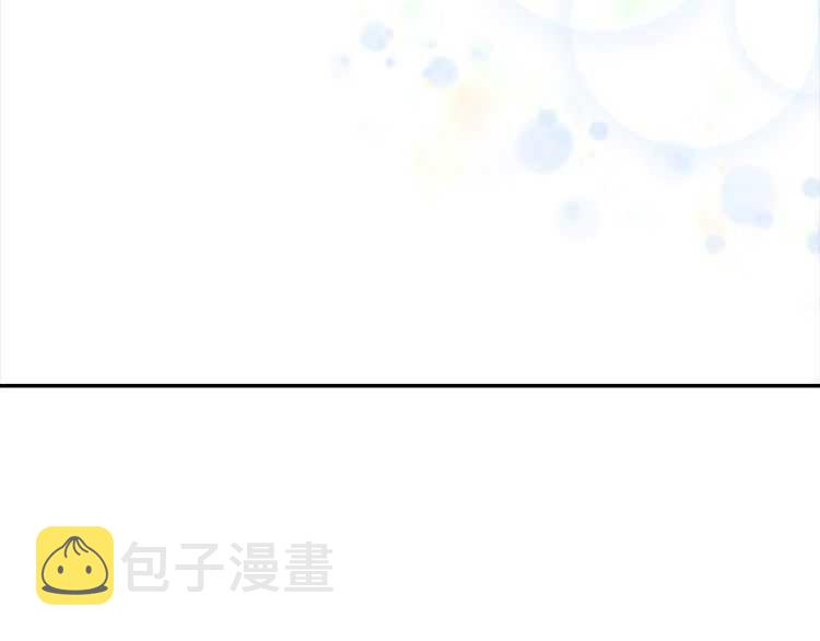 第83话 喜欢她？怎么可能73