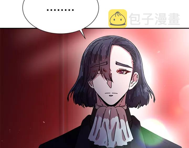 第42话 主仆情深60