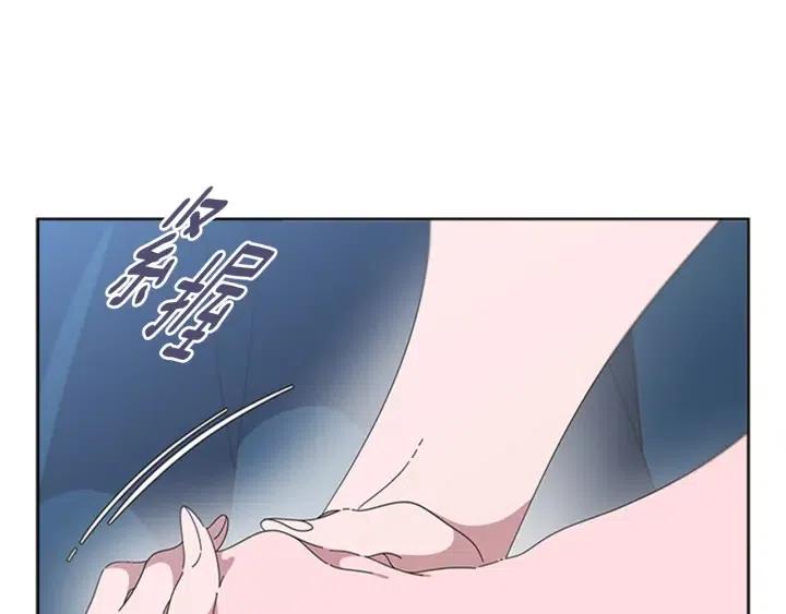 第121话 我们决定交往了178