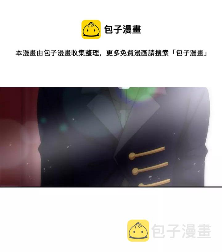 第42话 主仆情深69