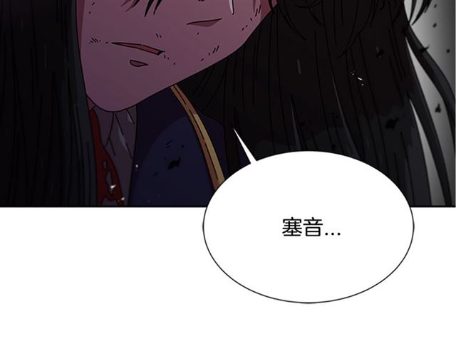 第55话 守护爸爸63