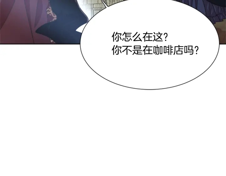 第110话 壁咚70