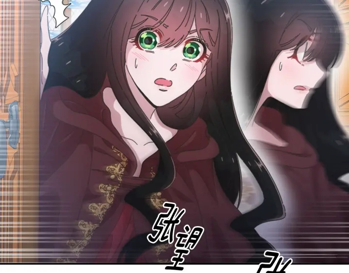 第109话 和美女贴贴33