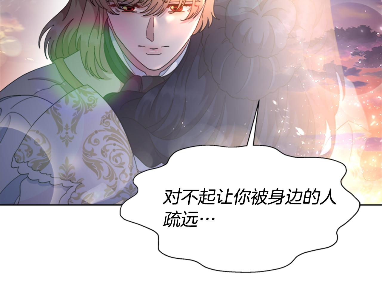 第149话 请求119